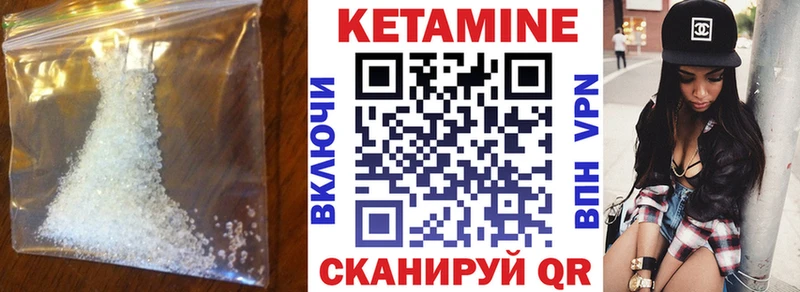 цена наркотик  Тырныауз  Кетамин ketamine 