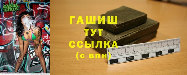 прущий лед Переславль-Залесский