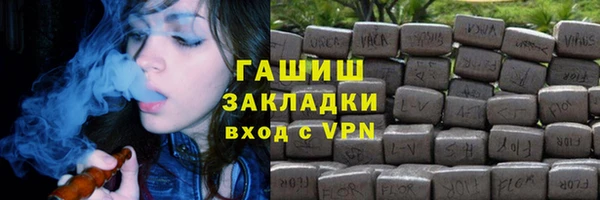 прущий лед Переславль-Залесский