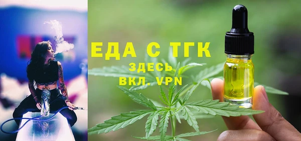 МДПВ Горнозаводск