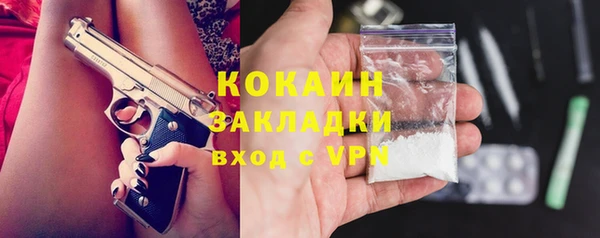 a pvp Барнаул
