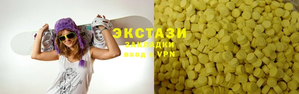 jwh Пересвет