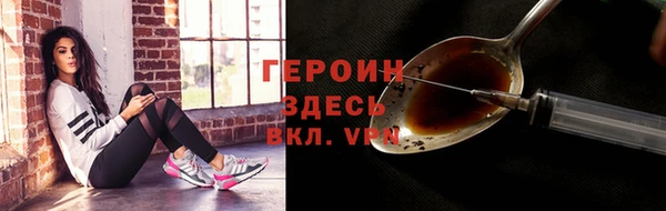 прущий лед Переславль-Залесский