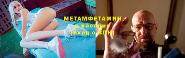 ПСИЛОЦИБИНОВЫЕ ГРИБЫ Покачи