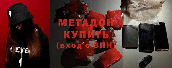 мефедрон Остров