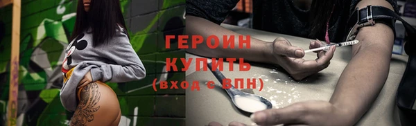 jwh Пересвет