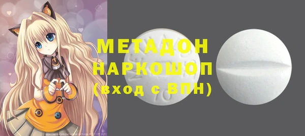 прущий лед Переславль-Залесский