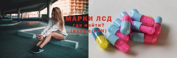 jwh Пересвет