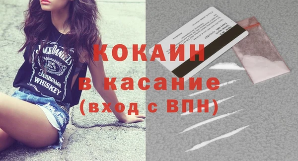 прущий лед Переславль-Залесский
