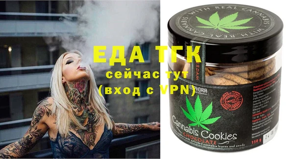 ПСИЛОЦИБИНОВЫЕ ГРИБЫ Покачи