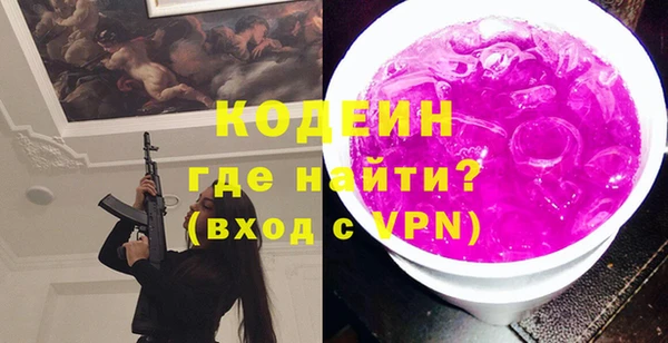 jwh Пересвет