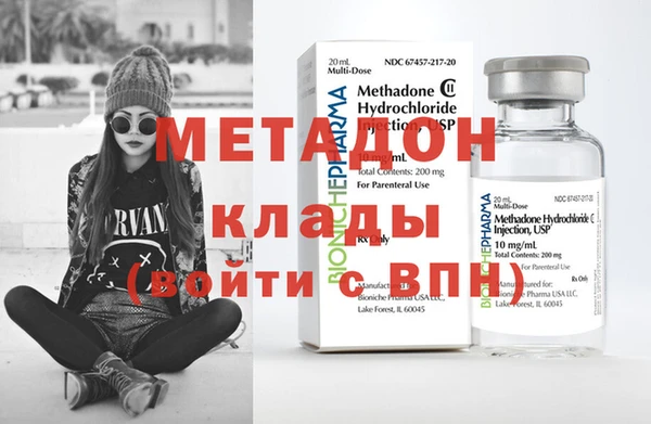 ПСИЛОЦИБИНОВЫЕ ГРИБЫ Покров