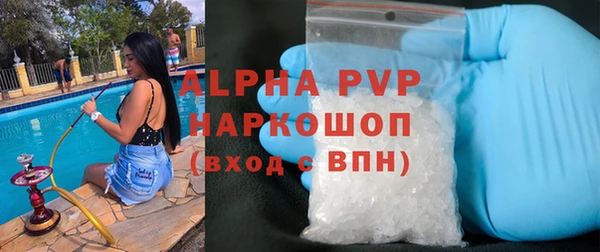 ПСИЛОЦИБИНОВЫЕ ГРИБЫ Покачи