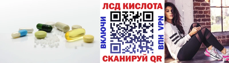 LSD-25 экстази ecstasy  Тырныауз 