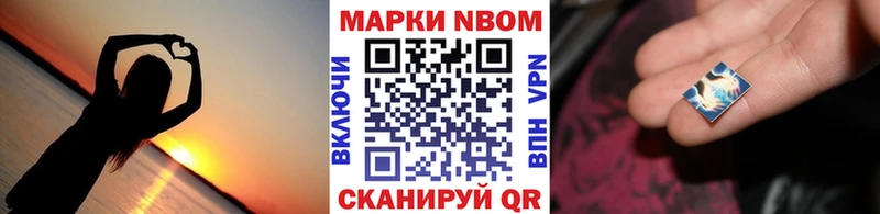 hydra tor  Тырныауз  Марки 25I-NBOMe 1,5мг 